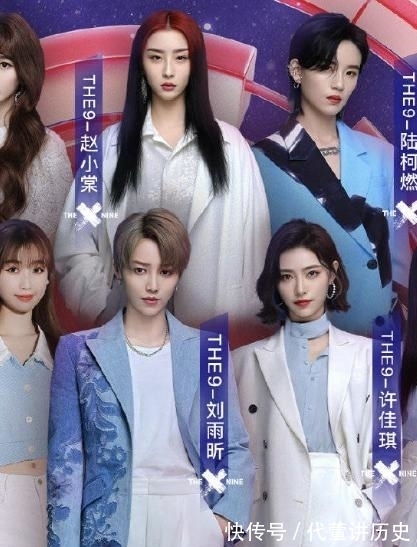 張繼科|湖南衛(wèi)視的唱跳舞臺(tái)也不給力了？是浪姐不夠名，還是女團(tuán)不夠給力