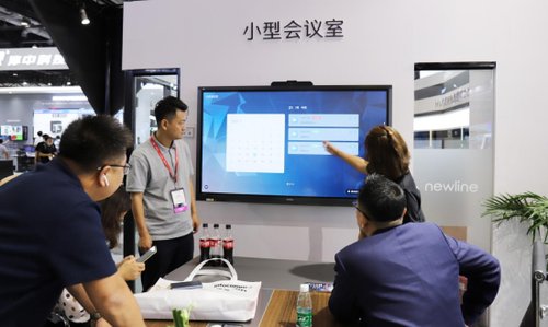 解决方案|newline携新品及解决方案亮相2021北京InfoComm