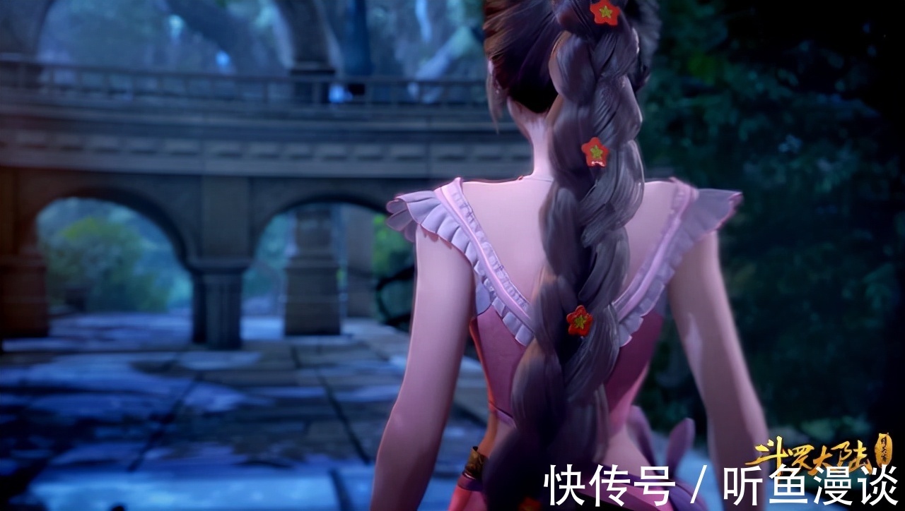 唐三|斗罗大陆:小舞的5款发型,款款动人心魄,粉红散发只出现过一次