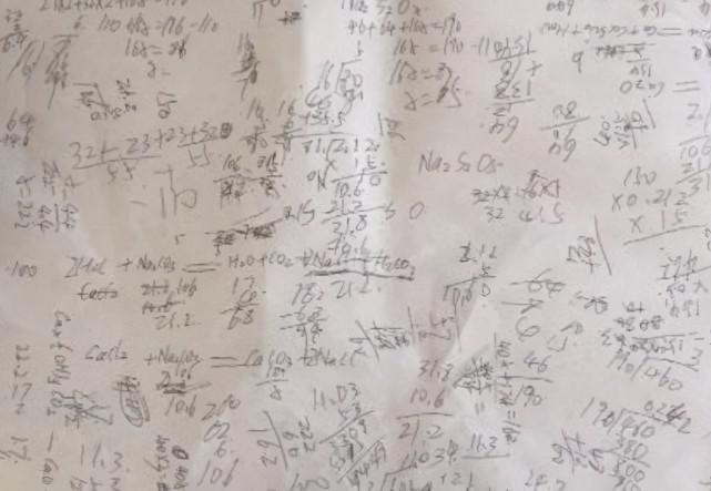 “学霸草稿纸”走红朋友圈，学生是否自律，看草稿纸就知道了