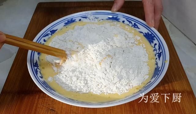 新年面包不用买着吃了,加半斤橘子,松软香甜,孩子吃1次就爱上