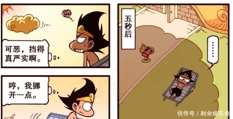 翔云|降龙被伏虎的翔云欺负，但看到伏虎瞬间被治愈，尤其是被伏虎记挂