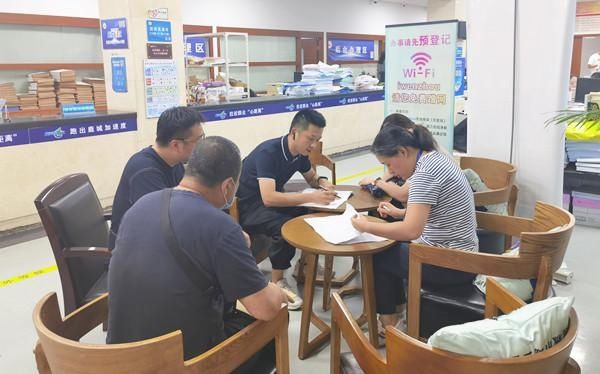 国资委|市现代集团首批42宗土地出让金的缴纳工作顺利完成