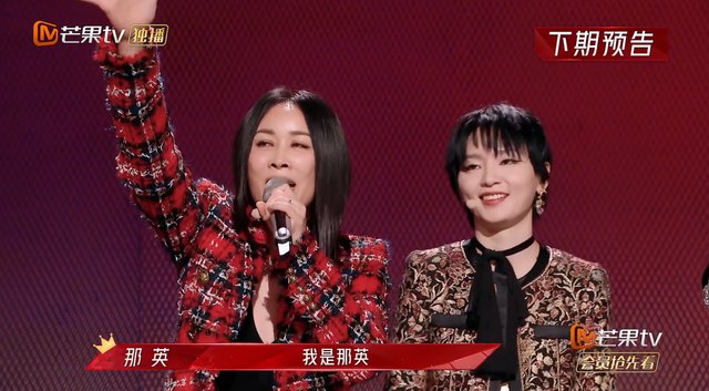 《浪姐》三大奖项出炉，周笔畅竟一无所获，其他姐姐反应真实