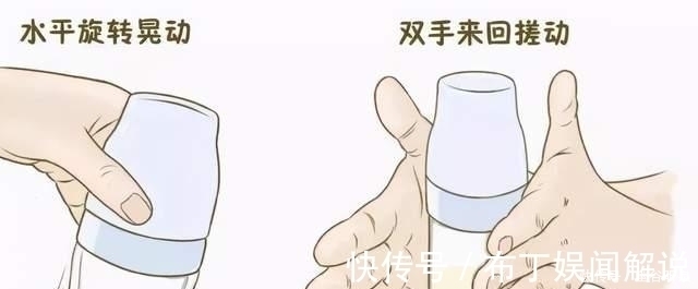旋转式|“冲奶粉水温别高于50度”,商家放言被网友喷惨:你有孩子吗?