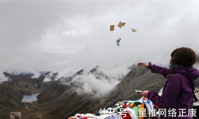 海拔|西藏有好几个圣湖，神湖却只有拉姆拉措，因为她能看见前世今生吗