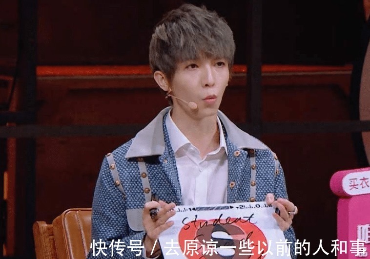 何昶希|郭敬明《画皮》拿到第二名，赵薇尔冬升观点一致，PPT不需要演技