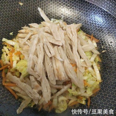 家常菜|#巨下饭的家常菜#家常炒饼