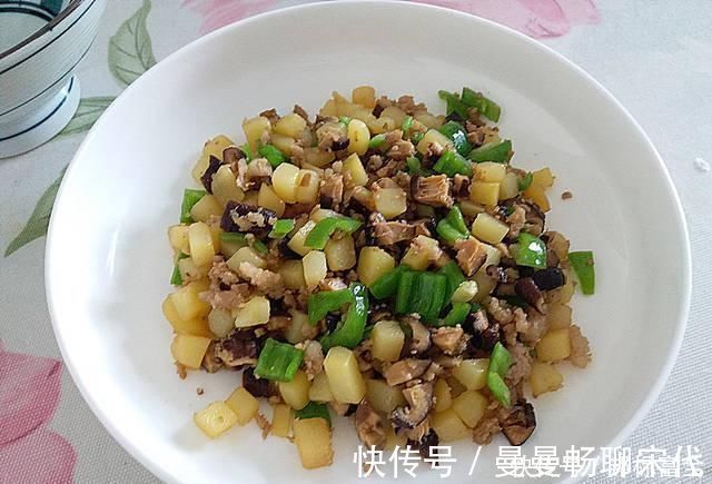 土豆和它一起炒，比炒土豆丝好吃，全家都爱吃，太香了