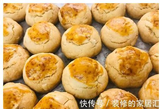 小小酥|它香气扑鼻，酥脆有嚼劲，一口就能解决一个，大家都爱吃！