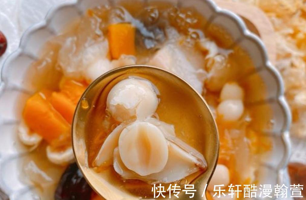 香甜|高颜值什锦润肺汤，口感香甜糯，学会了可以自己开店了