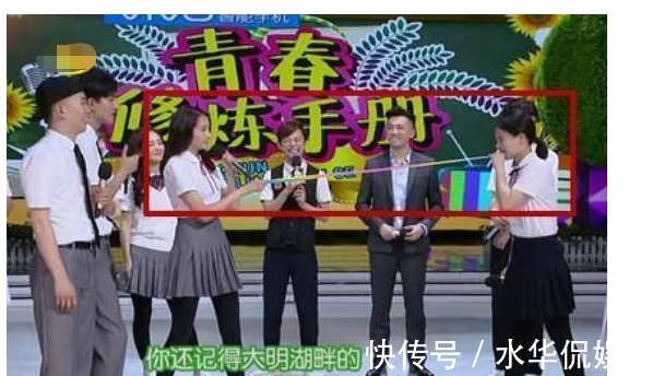 謝娜|《快本》迎來最反感嘉賓,全程擋千璽鏡頭貶低嘉賓,何炅當(dāng)眾黑臉