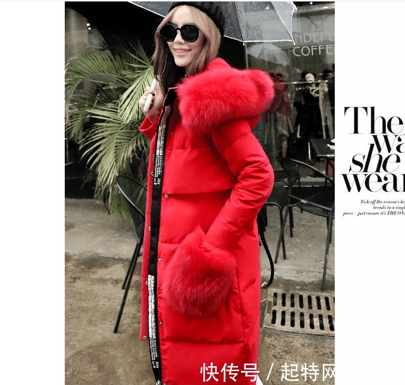 纯色 最近流行这样穿, 很美很暖很有味道哦!