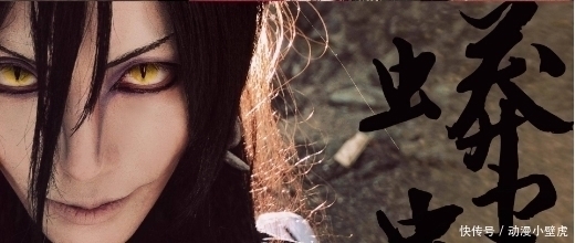 纲手|少女雏田神还原, 自来也看天天旗袍装呆住! 火影要拍真人版了