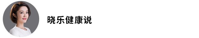何首乌|最伤肝的五种中药，你还经常吃？每个服中药的人都要注意！