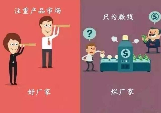 号称|15元一瓶的牛栏山白酒号称纯粮酒，到底能不能喝？