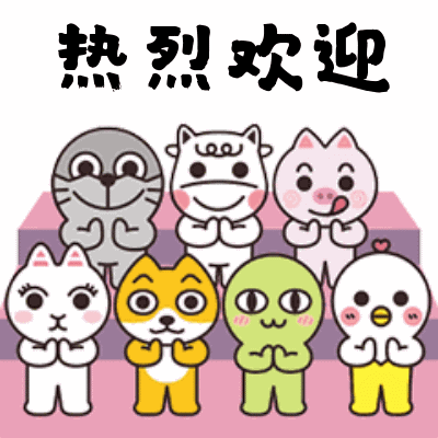  市场|来浦南这个市场，把喜庆带回家