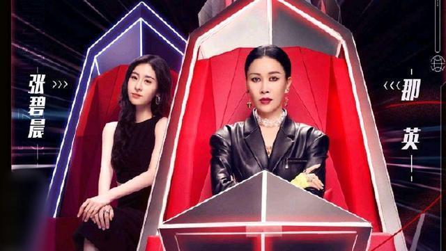 王靖雯|《好聲音》陳文非奪冠概率極大,千萬別小瞧默默無聞的她