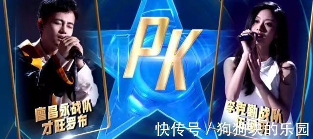 《好聲音》11強淘汰賽,3人離開太遺憾,1人用力過猛唱累導師