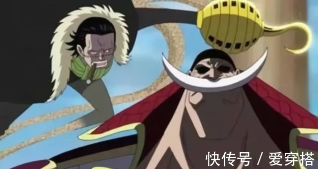 克洛克达尔|海贼王—上场太早导致被“剧情杀”的两位,都具有七武海实力