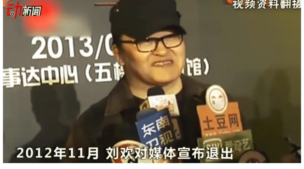 汪峰|好聲音2021海選現場曝光！導師陣容4大+4小，疑似王靖雯驚現舞臺