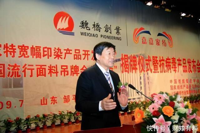 张波|这家中国企业名气不大,却是世界500强,年入3000亿但不上市