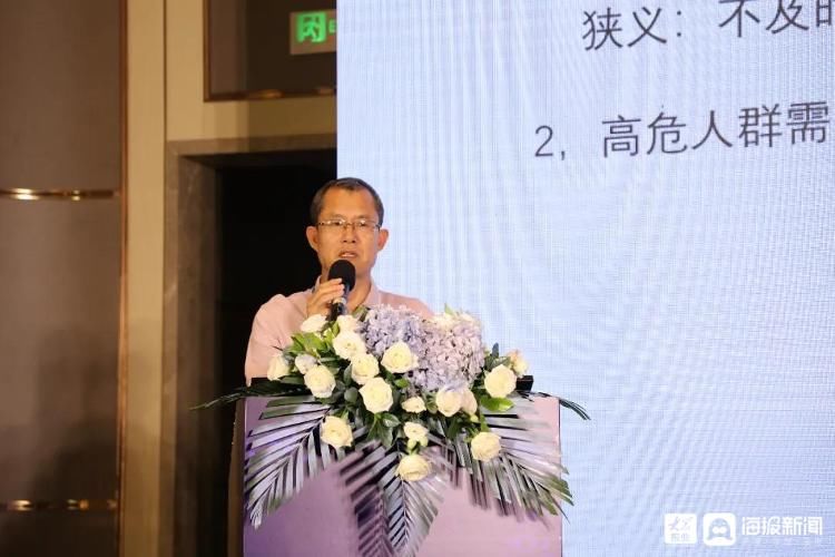 2021全国院长联盟区域论坛晋冀鲁豫专场在青召开