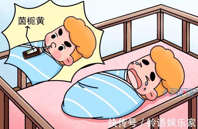 茵栀黄注射液|又一儿童用药被药监局禁止,其不良反应大,你还敢给孩子吃