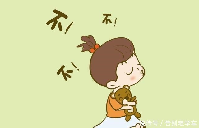 情商|孩子有这些情商低的表现,说明家长教育方式出有问题,需要改了!