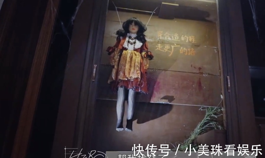 李易峰缺席,陈赫搞笑加盟,《最后的赢家》恐怖氛围再升级