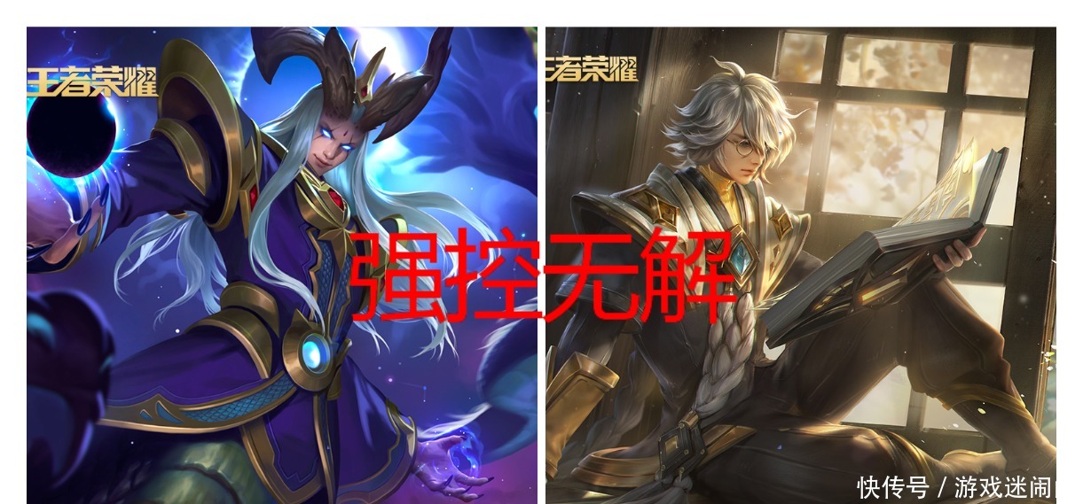 对手|王者荣耀控制最“恶心”的7个英雄，对手能让我“动”一下