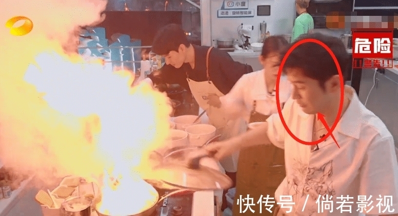 龚俊都|《中餐厅5》黄晓明差点把厨房烧了,周也跟龚俊都被他吓坏了!