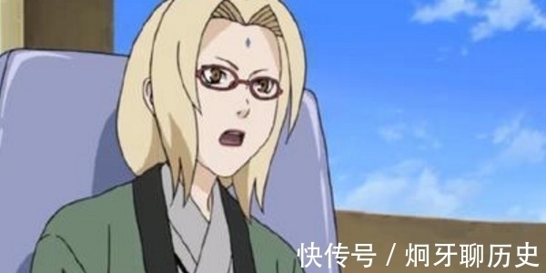 小樱|大家喜欢的忍者失去优点后,纲手“一马平川”,网友:这是雏田?