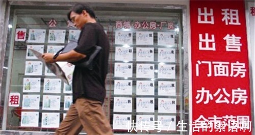 房产|房产中介会被“全面取消”吗答案已经明确，你了解吗！