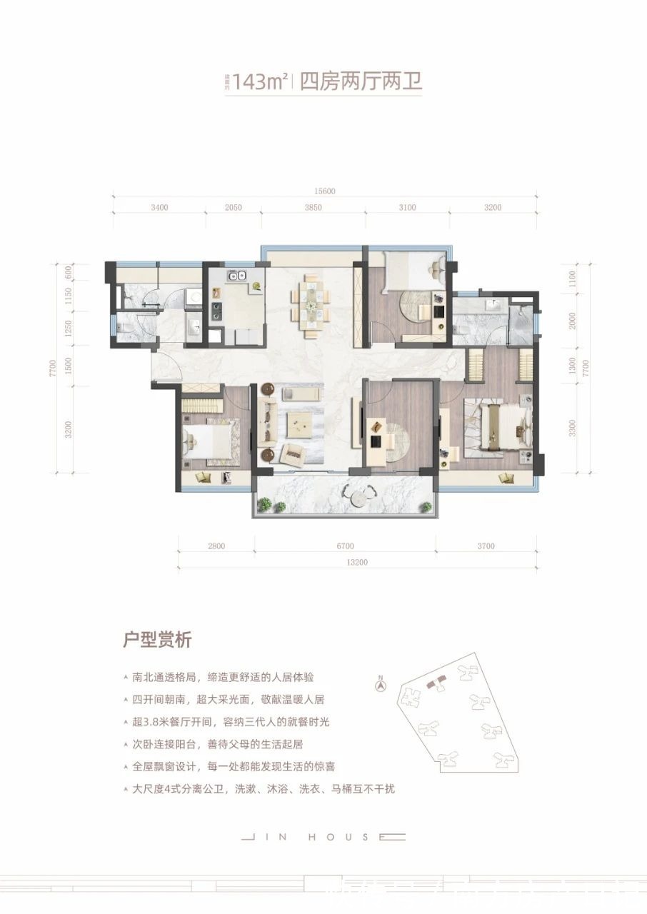 凤岗|实探东莞凤岗三大纯新盘！均价4字头起！