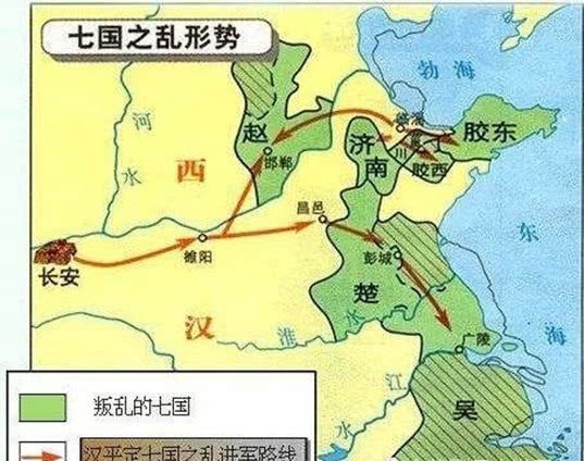 燕王臧荼|刘邦建立汉朝后为什么要实行郡国并行制,而不直接中央集权?