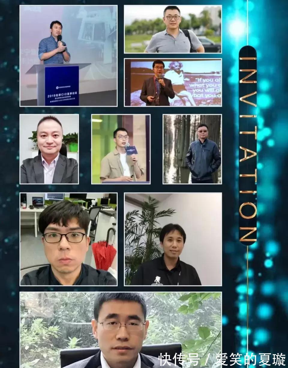 颁奖典礼|DTC品牌如何玩转数字化转型?零点有数这就带你学习!