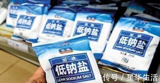 买食盐时，“加碘盐”和“无碘盐”，选哪个更好以后别再买错了