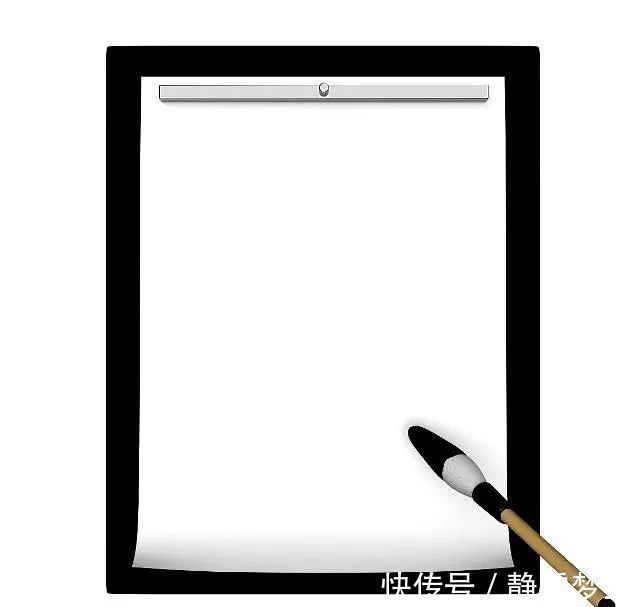 钤印#自学书法必学的五大硬功夫,您都学会了吗