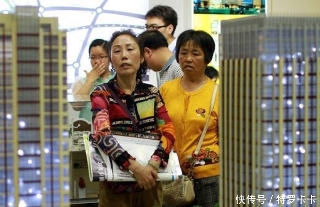 房产证|房产证尽量别写夫妻二人名字,专家为何这么说?答案有点现实