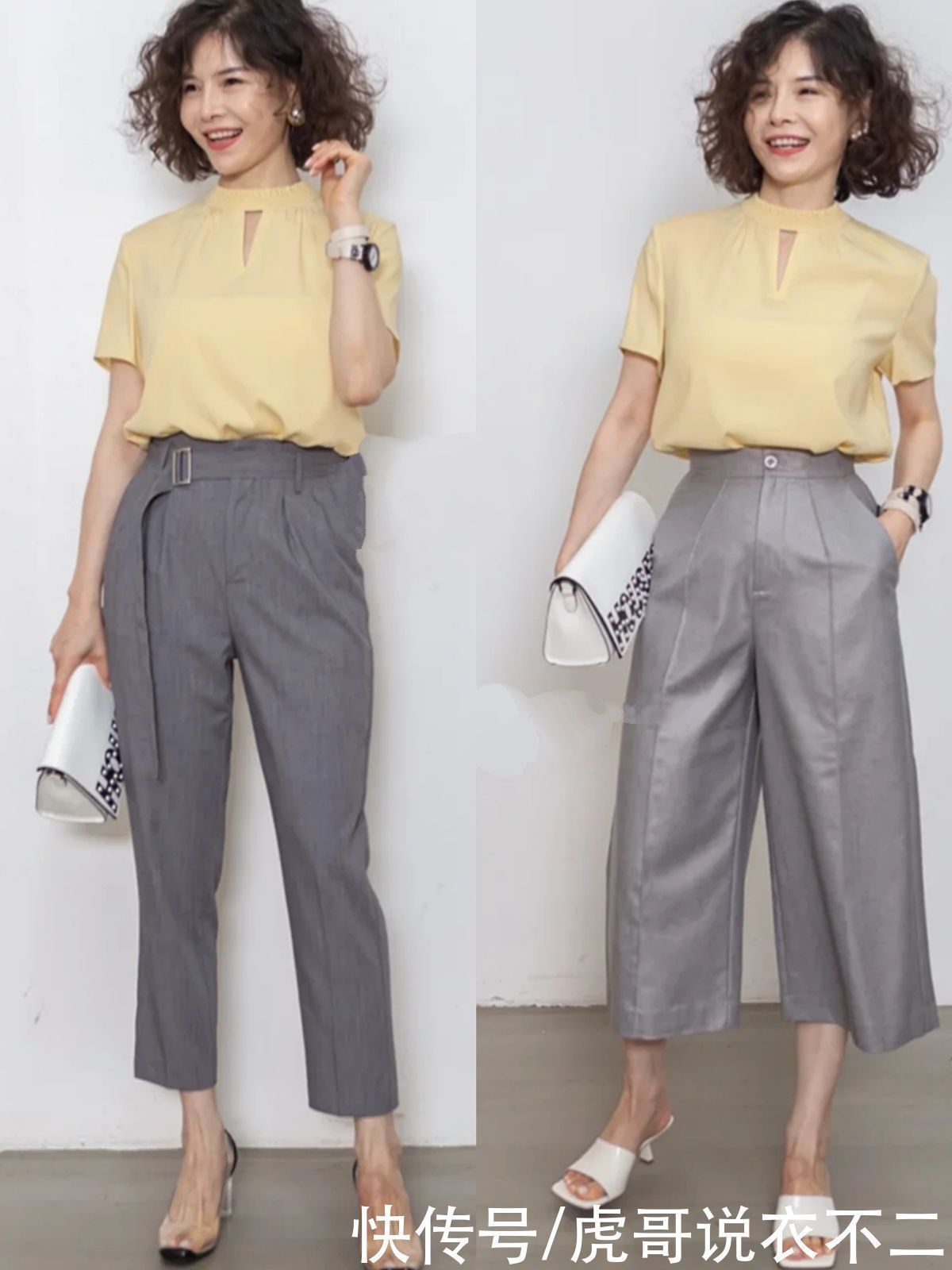 灰色 会穿“高级灰”才是高手,学大龄姐姐的搭配,年过50岁也优雅知性