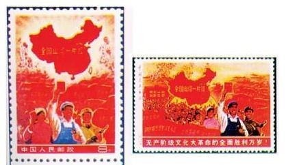  厉害|近代比较值钱的几枚邮票, 有一枚就比较厉害了。