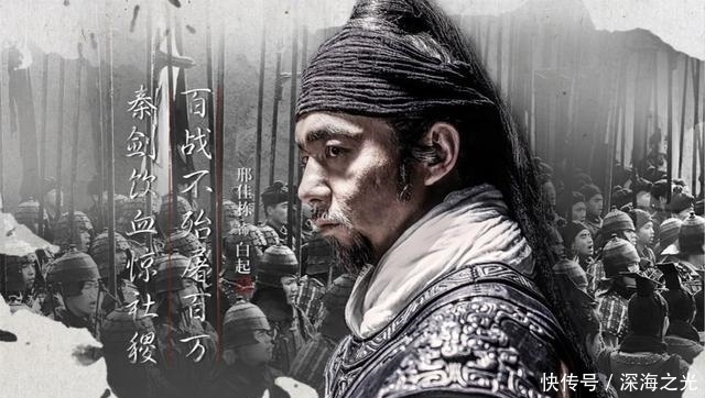 石达开|细数古代9大名帅，白起位列第三，岳飞排第七