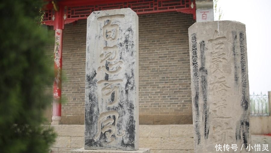 唐高宗李治|皇帝给老人两个梨，让他分给900个人吃，老人一招就化解这个难题