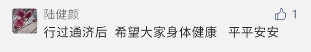 TA这么牛？让游子思乡网友赋诗外国人点赞！今天还有机会体验！