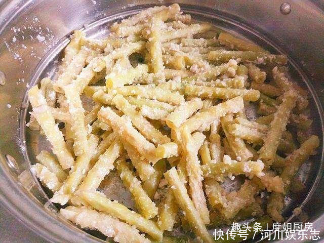 好吃|做蒸菜有诀窍,此法做蒸菜不粘连,味道出奇鲜美,好吃到哭