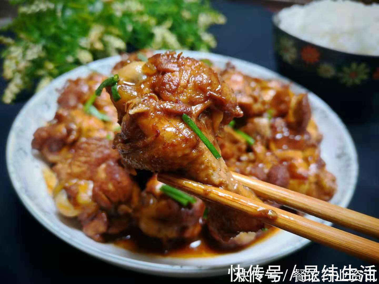 最近我家常买这肉，7块一斤，红烧一盘孩子特爱吃，连汤汁都不剩