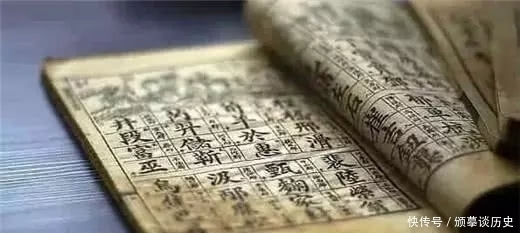 仙气|历史上最好听的4个姓氏,不管取什么名都好听,最后一个自带仙气你听过几个