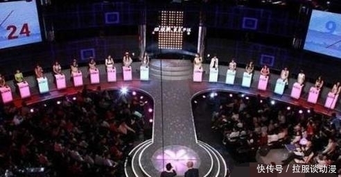 嘉宾 “非诚勿扰”火了11年全是托?你知道这些女嘉宾都是从哪来的吗?