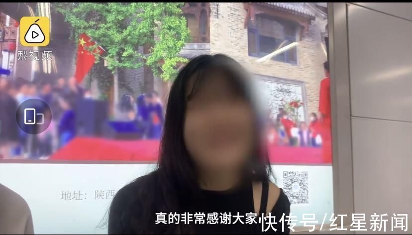 女孩|西安地铁一女孩晕倒众人救助被疑作秀 拍摄者：视频系自发上传，初衷是记录好人好事